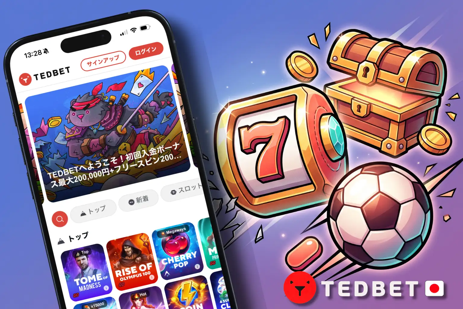 TedBetカジノとスポーツベット対応プラットフォーム概要